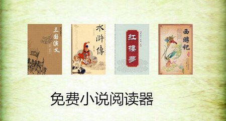 澳门葡亰国际牌